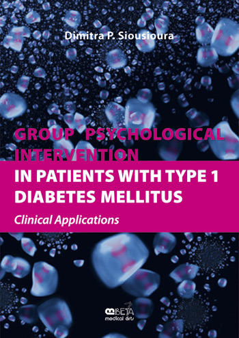 GROUP PSYCHOLOGICAL INTERVENTION IN PATIENTS WITH TYPE 1 DIABETES MELLITUS-Clinical Applications