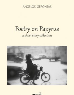 POETRY ON PAPYRUS-a short story collection