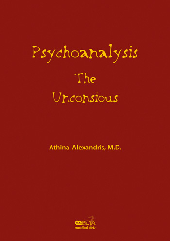 Psychoanalysis: The Unconscious