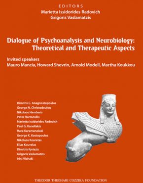DIALOGUE OF PSYCHOANALYSIS AND NEUROBIOLOGY: THEORETICAL AND THERAPEUTIC ASPECTS
