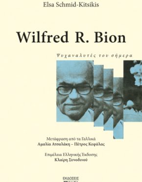 WILFRED R. BION